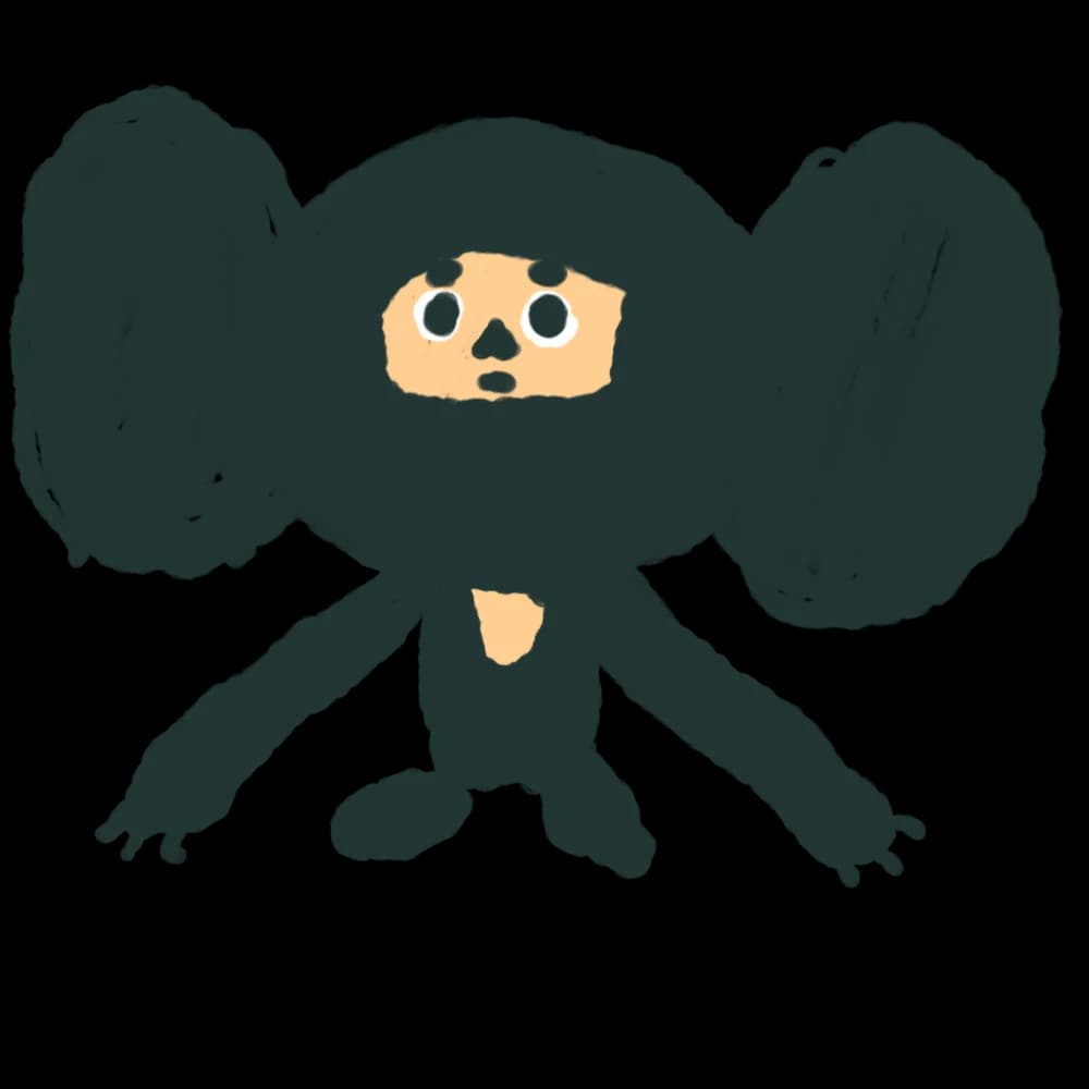 Chebu